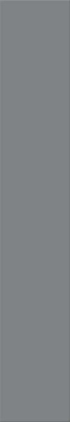 Agrob Buchtal Plural Neutral 7 Wandfliese 10x60 Art.-Nr.: 160-1117H