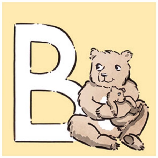Agrob Buchtal Plural Plus Kids Buchstaben B Dekorfliese 20x20 Art.-Nr. 212142-B