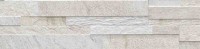 Rondine Cubics Weiß Wandverblender 15x61 Art.-Nr.: J86620