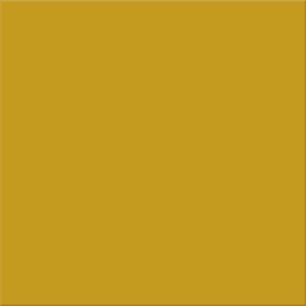 Agrob Buchtal Plural Non-Slip Gelb Aktiv Bodenfliese 20X20 R10/B Art.-Nr.: 920-2017H