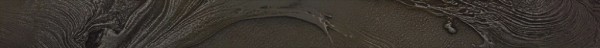 Agrob Buchtal Trias Erdbraun Bodenfliese 75x75/1,0 R10/A Art.-Nr.: 052254 - Steinoptik Fliese in Braun