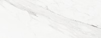 FKEU Kollektion Marmor Wand XL Calacatta Wandfliese 45X120/0,67 Art.-Nr. FKEU0992540 - Marmoroptik Fliese in Weiß