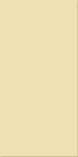 Agrob Buchtal Plural Gelb Hell Wandfliese 10x20 Art.-Nr. 120-1018H