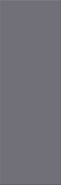 Agrob Buchtal Plural Neutral 4 Wandfliese 10x30 Art.-Nr.: 113-1114H