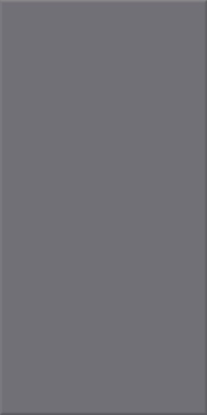 Agrob Buchtal Plural Neutral 4 Wandfliese 10x20 Art.-Nr. 120-1114H