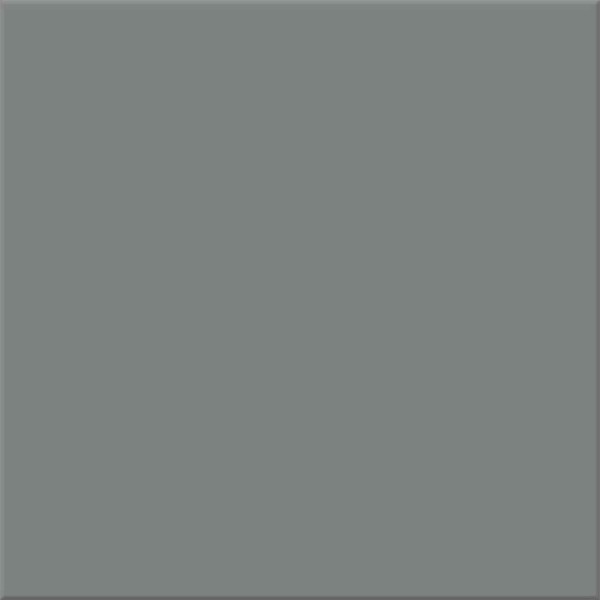 Agrob Buchtal Plural Neutral 5 Bodenfliese 15X15 Art.-Nr.: 715-2115H