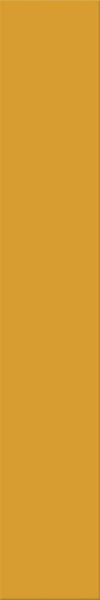 Agrob Buchtal Plural Gelb Dunkel Wandfliese 10x60 Art.-Nr.: 160-1020H