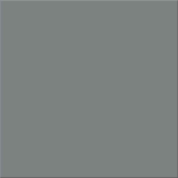 Agrob Buchtal Plural Neutral 5 Wandfliese 20x20 Art.-Nr.: 220-1115H