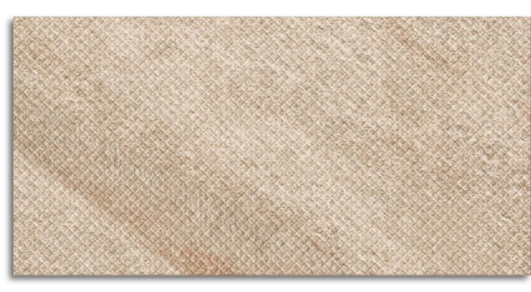 Agrob Buchtal Quarzit Sandbeige Bodenfliese 25x50/0,8 C Art.-Nr.: 8462-342580HK