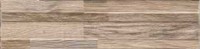 Rondine Wall Art Taupe Wandverblender 15x61 Art.-Nr.: J86617