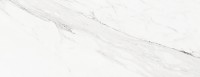 FKEU Kollektion Marmor Wand XL Calacatta Wandfliese 45X120/0,67 Art.-Nr. FKEU0992540