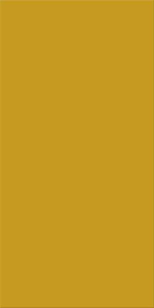 Agrob Buchtal Plural Gelb Aktiv Wandfliese 30X60 Art.-Nr.: 360-1017H