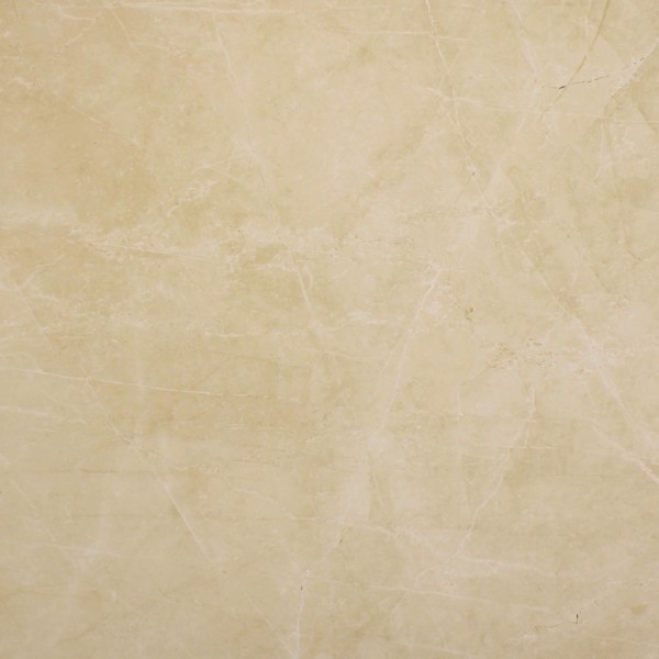 Muster 30x60 cm für Marazzi Evolutionmarble Golden Cream Bodenfliese 60x60 Art.-Nr.: MJX8