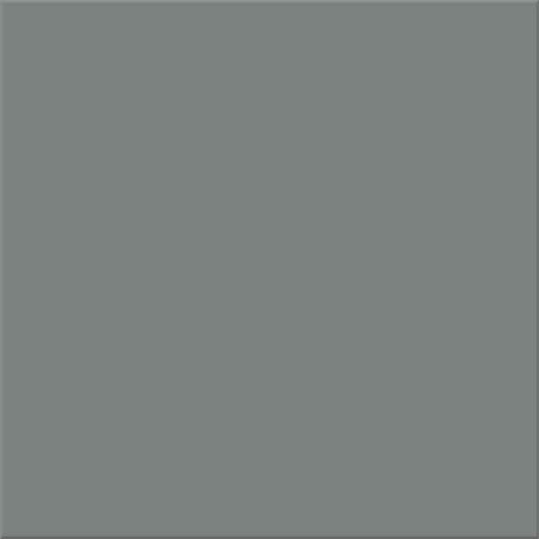 Agrob Buchtal Plural Neutral 5 Bodenfliese 20X20 Art.-Nr.: 720-2115H