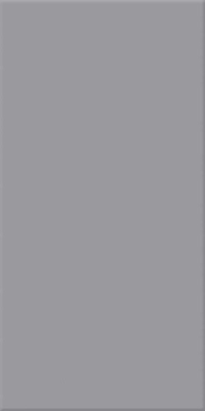 Agrob Buchtal Plural Neutral 7 Wandfliese 10x20 Art.-Nr.: 120-1117H